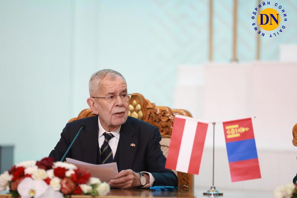 Ч.Цэрэннадмид: Австрийн ерөнхийлөгчийн айлчлал геополитикийн тодорхой бус үед тив дамнасан хамтын ажиллагаа ямар чухал болохыг харуулж байна