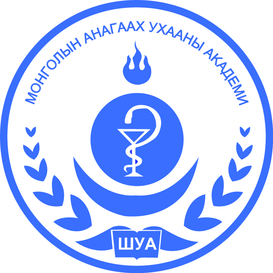 Монголын Анагаах ухааны Академийн дээд шагнал “Академич П.Нямдаваа” алтан медаль олгох  судлаачийг зарлах тухай