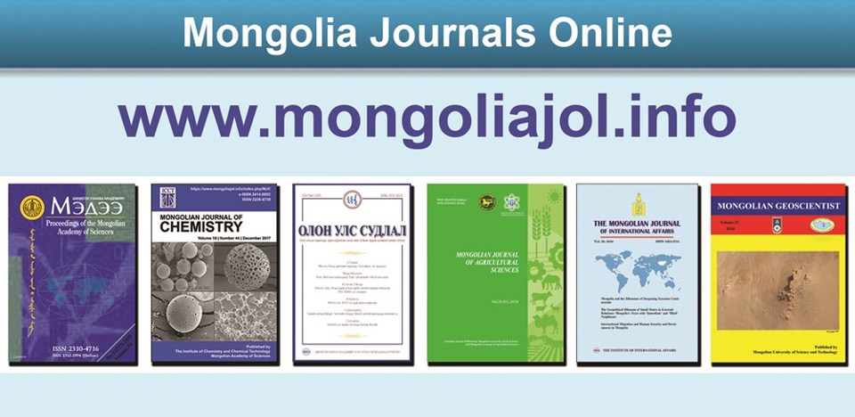 ЭРДЭМ ШИНЖИЛГЭЭНИЙ ӨГҮҮЛЭЛ ХЭВЛҮҮЛЭХИЙГ УРЬЖ БАЙНА